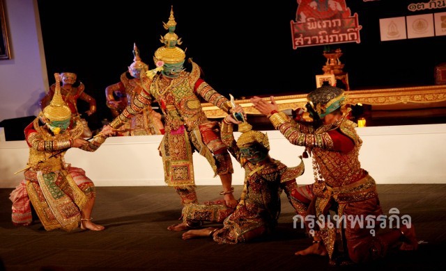 ชี้โขนศิลปะชั้นสูง 'ของมีครู' แตะได้ให้ถูกกาลเทศะ