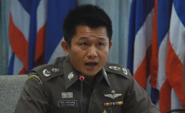 ตั้งรางวัลนำจับ 2 แสน หน.ทีมระเบิดตร.กรงปินัง