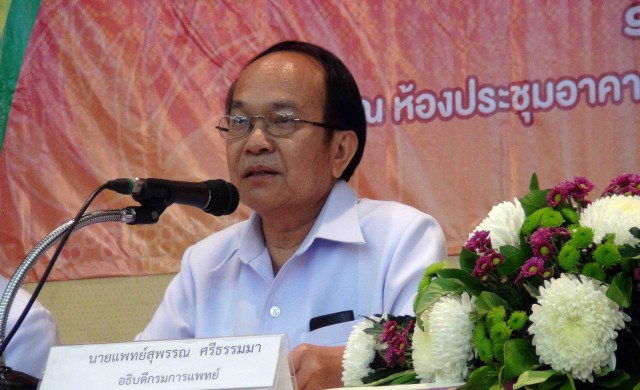 แพทย์เตือนอย่ามองข้าม'โรคไอกรน'