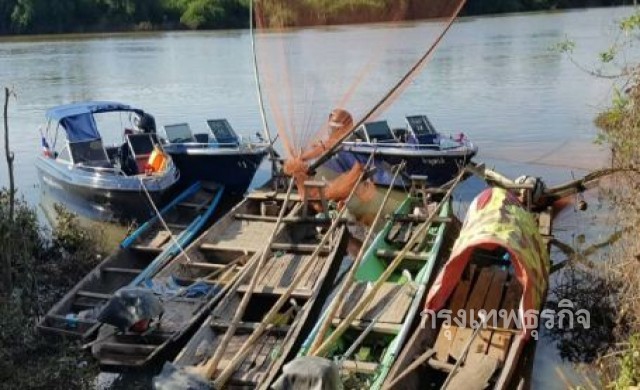 ประมงจับเรือหาปลาผิดกฎหมาย ได้ของกลางเพียบ