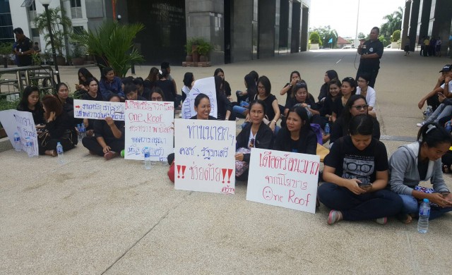 จบด้วยดี!จ้างต่อพนักงานราชการพาณิชย์หลังร้องถูกลอยแพ