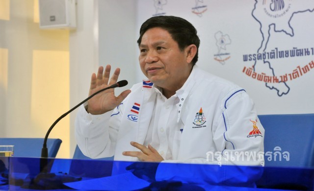 ศาลฎีกาฯสั่งยึดบ้าน 'สมศักดิ์' อดีตรมว.ศึกษาฯมูลค่า16ล้าน