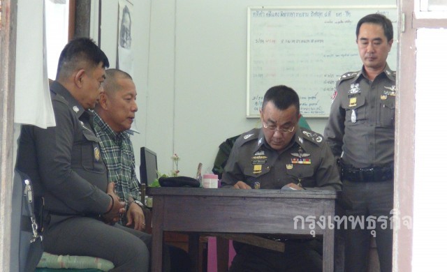 ศาลทหารอนุมัติหมายจับเพิ่มอีก2 เหตุวางระเบิดภูเก็ต 
