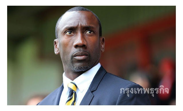 เผยคลิปผจก.'คิวพีอาร์'เรียกสินบน