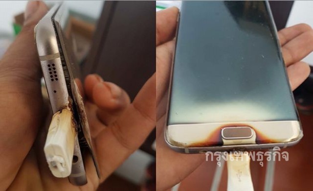 'ซัมซุง'งานเข้าอีก! หนุ่มหวิดเจ็บ มือถือระเบิดขณะชาร์จ