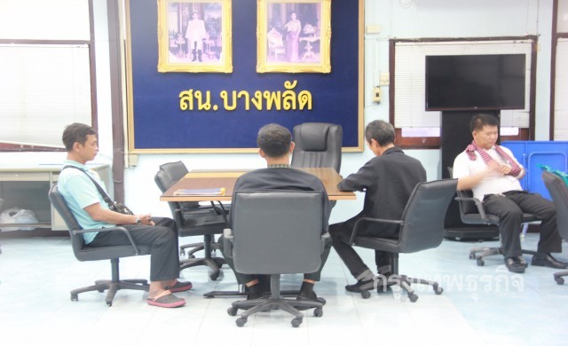 2หนุ่มอ้างเป็นทหาร รุมทำร้าย'เล็ก พิจิตร'เข้ามอบตัว