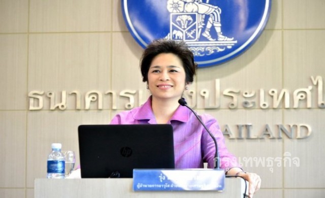 ธปท.ชี้'ส่งออก' หนุนเศรษฐกิจเดือนส.ค.'ฟื้น'