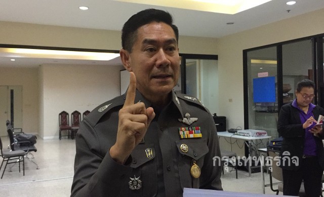 เร่งประสานสหรัฐ พิสูจน์ทราบบุคคลคดีฆ่าหั่นศพ