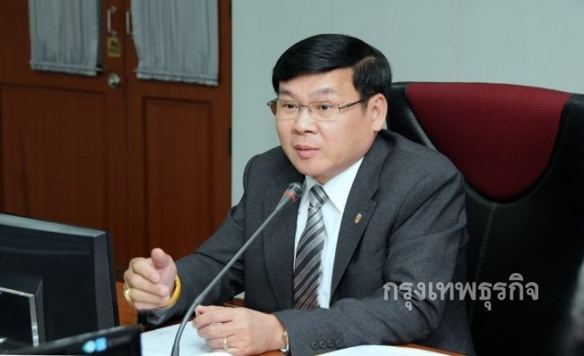 สั่งรฟม.ประเมินหนี้-ทรัพย์สิน ก่อนโอนสายสีเขียวใต้