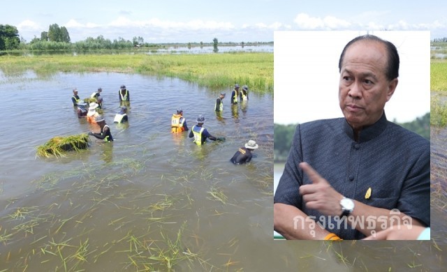 โยน 'กรมชลฯ' บริหารน้ำ 'มท.'ดูแลน้ำท่วมชาวบ้าน-พื้นที่เกษตร