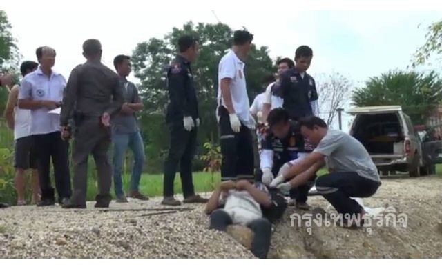 ใช้ไฟฟ้าช็อตปลา พลาดกระแสไฟย้อนหาตัวดับคาที่