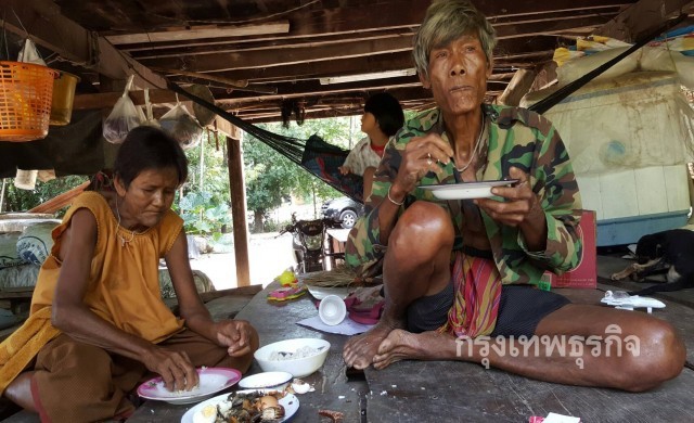 แห่ช่วย'ตาแพน' ทำเงินเบี้ยผู้สูงอายุคนพิการหล่นหาย
