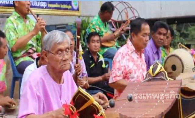 พิษณุโลกผู้สูงอายุรวมกลุ่ม เล่นดนตรีพื้นบ้าน สืนสานวัฒนธรรม