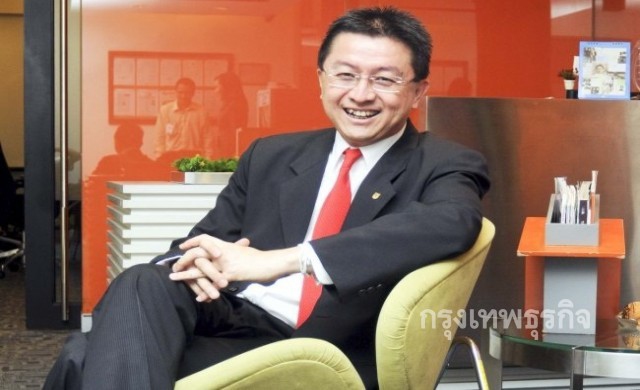'เครดิตบูโร'เผยหนี้เสียสินเชื่อบ้านกว่า 1.37 แสนบัญชี