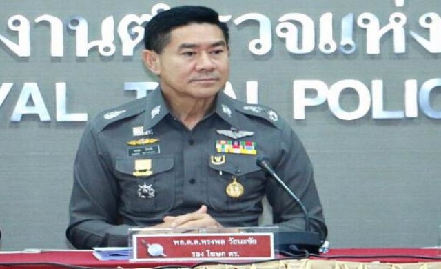 เตือน'โจชัว หว่อง' สไกป์จุฬาฯ งดวิจารณ์การเมืองไทย