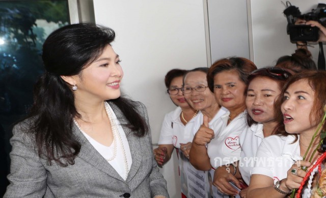 'ยิ่งลักษณ์' แจงโดน15คดี โวยคดีข้าวเรียก3.5หมื่นล้าน