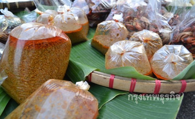 แม่ค้ายิ้ม 'มันปูนา' กก.ละ400บ. ขายหมดทุกวัน