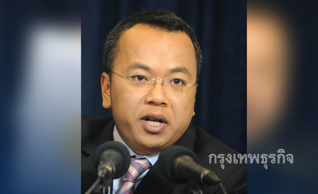 ปชป.ร้อง'คสช.'ผ่อนคลายพรรคการเมืองประชุม