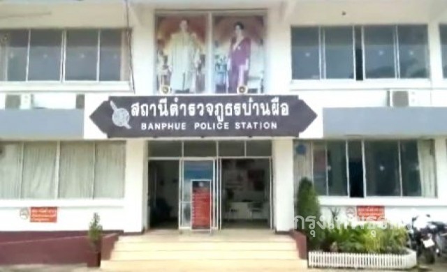 รวบโจ๋17ฟันมือคู่อริขาด อ้างถูกทำร้ายก่อน