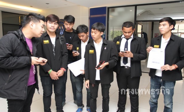 กลุ่มยุวทัศน์บุกกองปราบฯ ลั่นไม่เกี่ยวคดีฉ้อโกง-ถูกแอบอ้าง