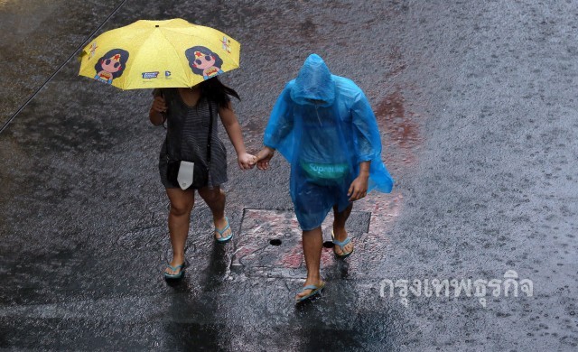 อุตุฯ เผยวันนี้กรุงเทพฯ-ปริมณฑล ฝนฟ้าคะนองร้อยละ 80