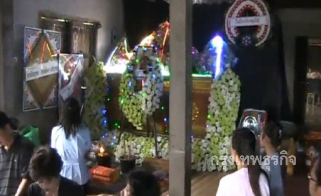 'ร.ต.ท.' ดอดงานศพดช.8ขวบ เคลียร์ใจขับรถชนลูกตาย-แม่สาหัส