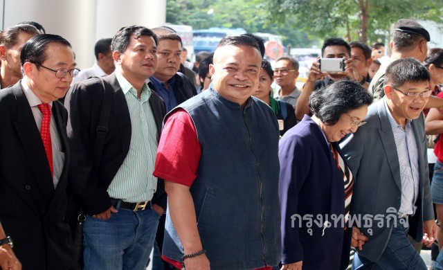 'จตุพร'นอนคุก! ผิดเงื่อนไขการประกันตัว 
