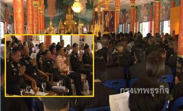 'ผบ.มทบ.22' นำทหาร-ปชช.สวดมนต์ถวายพระพร 'ในหลวง'