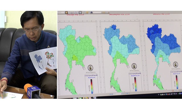 อุตุเหนือฯยันมีโอกาสเจอหนาวที่สุด อุณหภูมิพื้นราบ6-8องศา