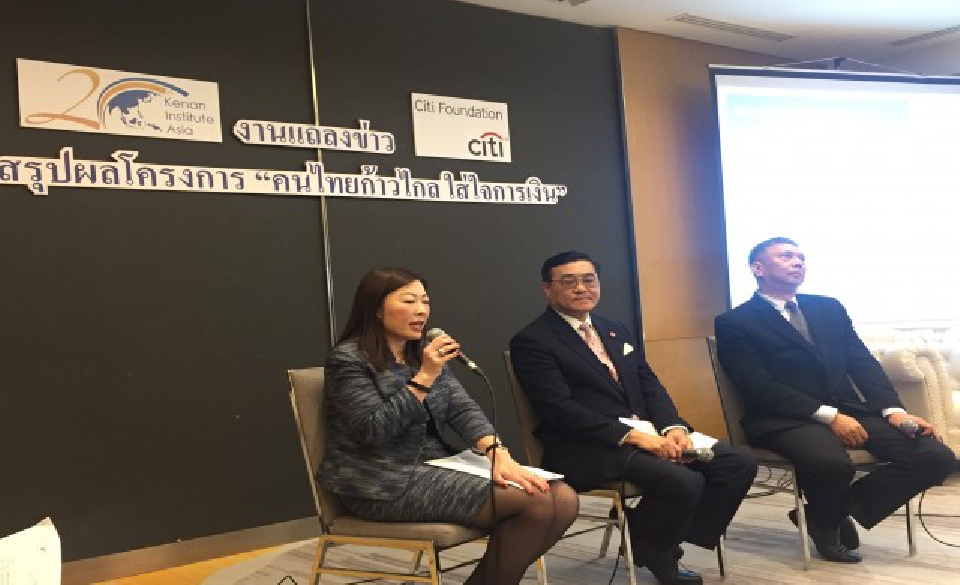 ห่วงแรงงานไทยไร้วินัยทางการเงิน เร่งเปิดตัวแอพให้ความรู้