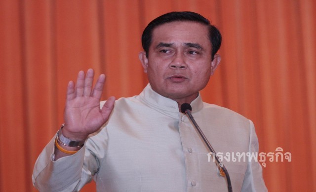 ศาลสั่ง 'พ่อนายกฯ' เป็นบุคคลไร้ความสามารถ