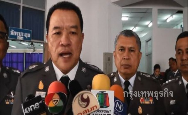 ผบช.ภ.8 สั่งเฝ้าระวังพื้นที่ ป้องกันเหตุป่วนใต้ตอนบน