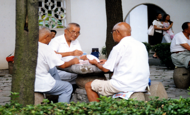 คนชราจีนสูญหายปีละ 5 แสนคน