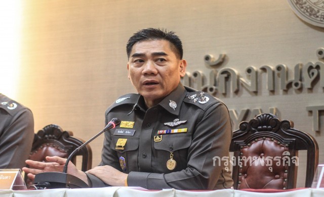 'ผบ.ตร.'สั่งดูแลความปลอดภัย ตลอดเส้นทางเคลื่อนพระบรมศพ