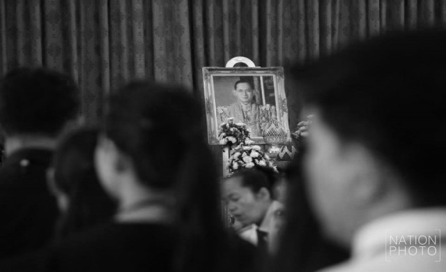 กำหนดการพระราชพิธีทรงบำเพ็ญพระราชกุศล