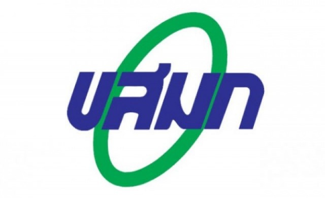 ขสมก.ปรับเส้นทางเดินรถเมล์สาย 39