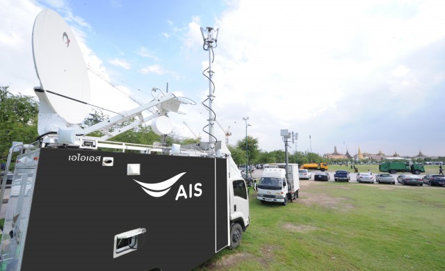 เอไอเอส-ดีแทค จัดบริการอำนวยความสะดวกปชช. 
