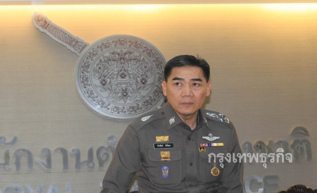 'ผบ.ตร.'ระดมรถตู้-เรือ อำนวยความสะดวกปชช.