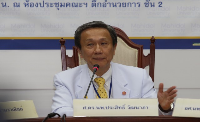 'ศิริราช'ตั้งใจเก็บรักษาห้องประทับเป็นพิพิธภัณฑ์