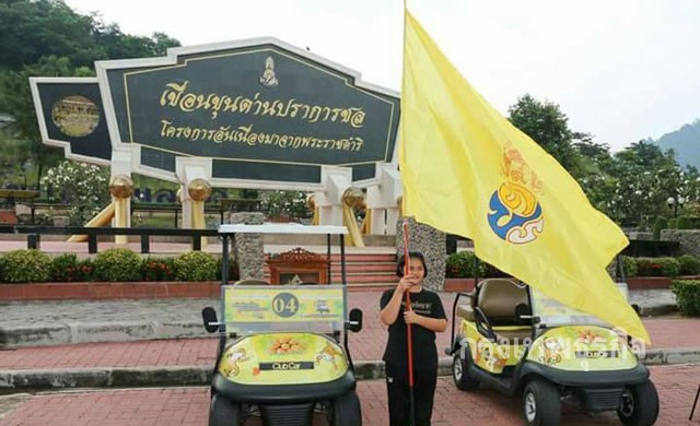 กลุ่มช่างภาพจัดกิจกรรม ถ่ายรูปตามรอยพ่อ ที่เขื่อนขุนด่านฯ