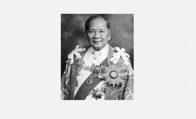 เลือก 'ธานินทร์ กรัยวิเชียร' ทำหน้าที่ประธานองคมนตรี 