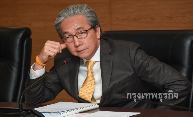 'สมคิด'เรียกร้องคนไทยเชื่อมั่นศก. ชี้ต่างชาติจับตา