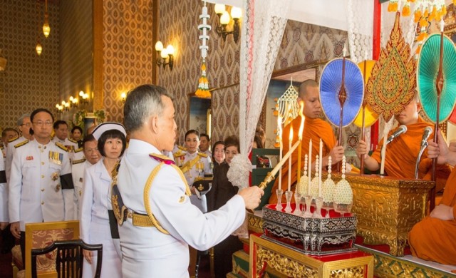 'สมเด็จพระบรมฯ' เสด็จฯบำเพ็ญพระราชกุศลสัตตมวาร