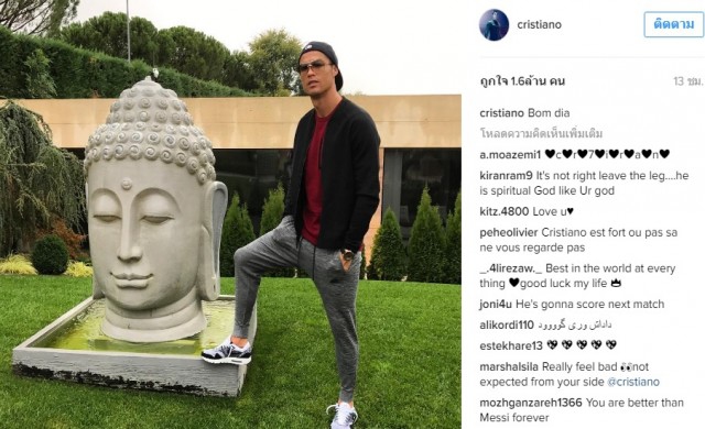 รุมจวก'โรนัลโด้'โพสต์รูปเหยียบฐานเศียรพุทธรูป
