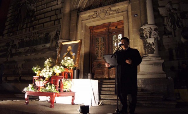 'โลซานน์' ร่วมแสดงความอาลัย 'ในหลวง'