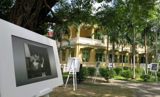 'นครบาล' เปิดงานนิทรรศการภาพถ่าย เฉลิมพระเกียรติร.9