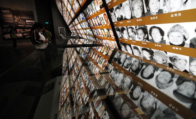 'ฝรั่งเศส'จัดแสดงภาพถ่าย 'สังหารหมู่หนานจิง'