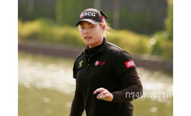 'เอรียา'พลาดตีตกน้ำ จบที่3 กอล์ฟ'บลูเบย์'