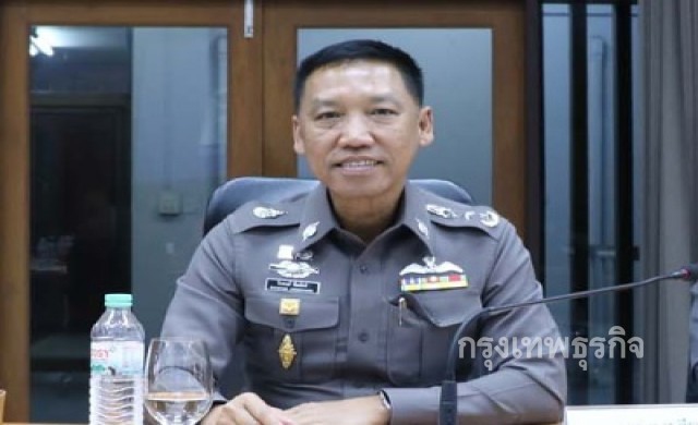 เตือนอีกครั้ง! อย่า'ไลค์-แชร์'ข้อความหมิ่นสถาบัน