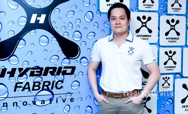 'ไฮบริด แฟบริค' ดึงนวัตกรรมชุบชีวิต‘สิ่งทอ’